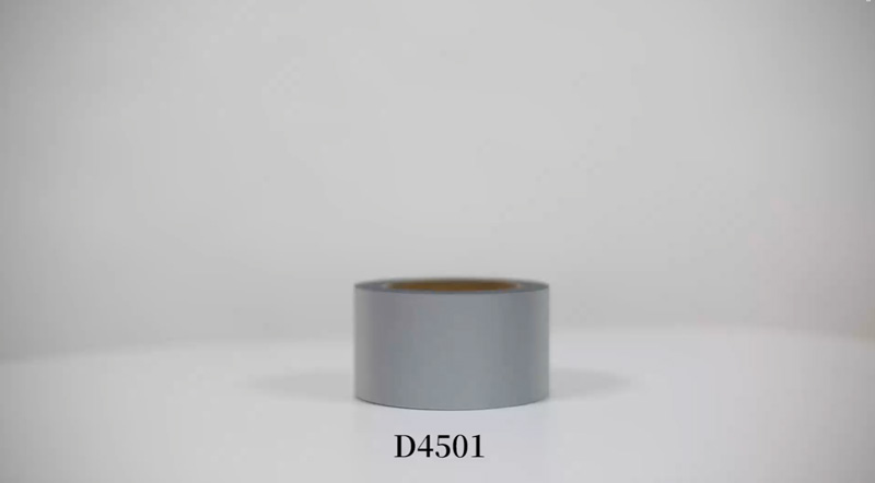 D4501可印刷反光热贴膜