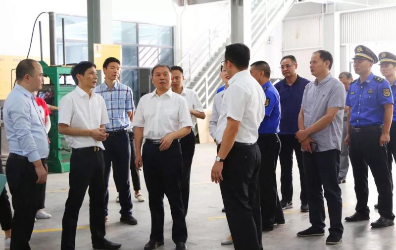 市长朱志杰 副市长徐锴莅临ag真人光学调研工业固废处置试点工作