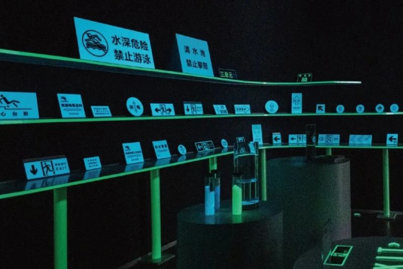 ag真人蓄光产品丨捕捉微弱的光 照亮回家的路
