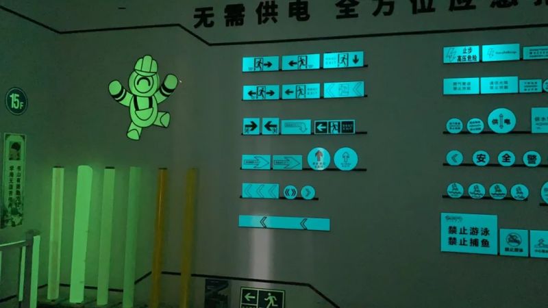 黑夜之礼|ag真人蓄光膜，为夜晚点亮