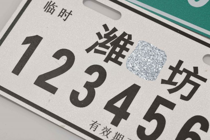 ag真人电动自行车牌照目前已供应海口、广州等城市
