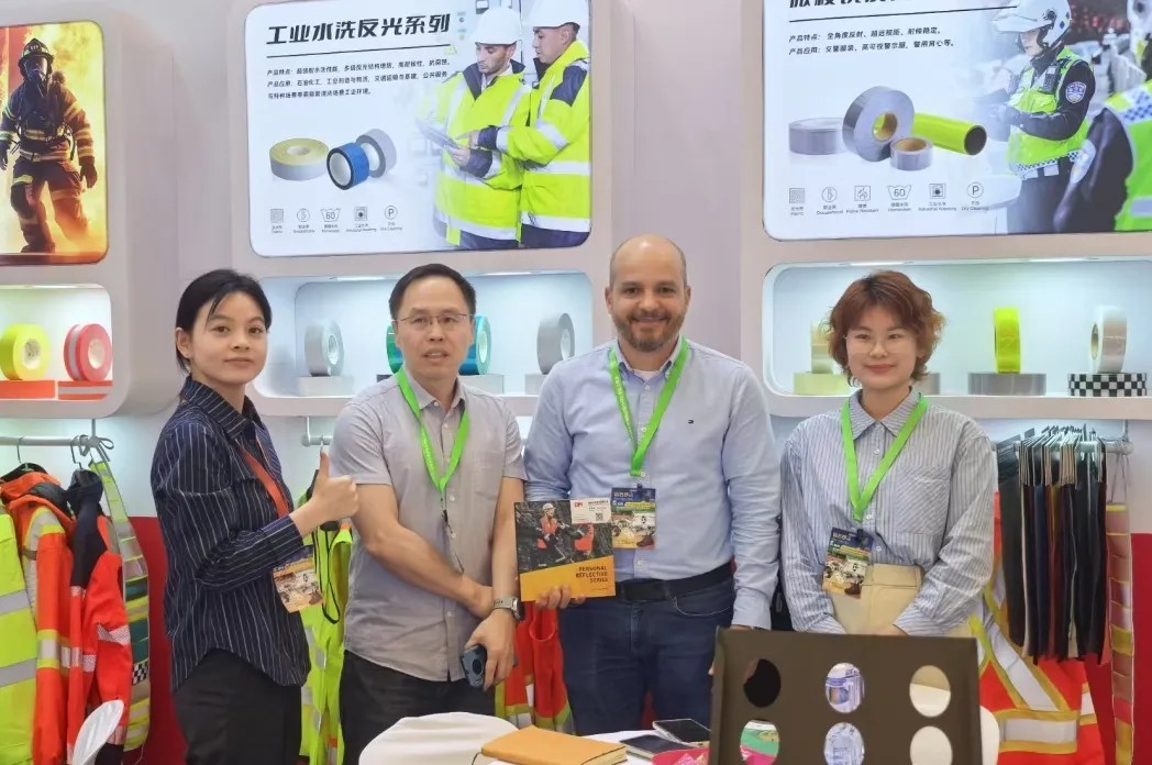 ag真人光学上海劳保展6