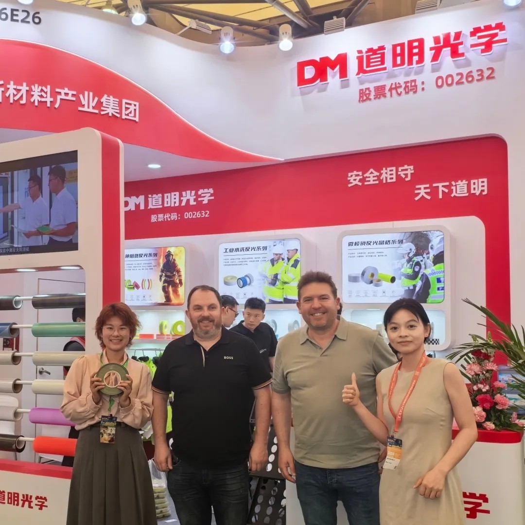ag真人光学上海劳保展4