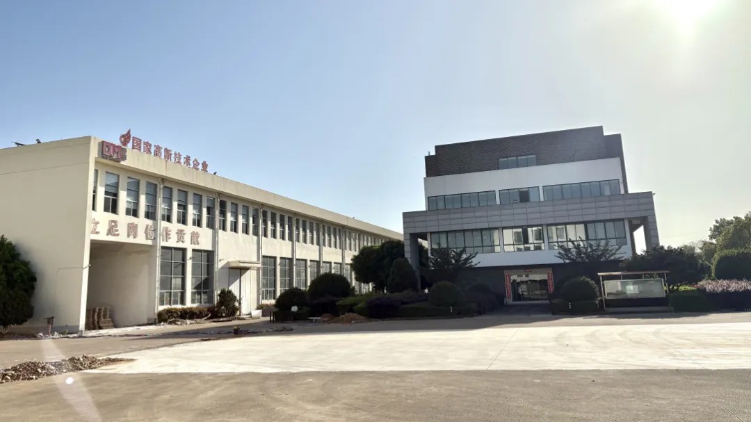 ag真人新材料3