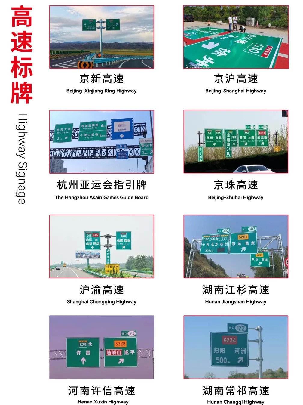 ag真人微棱镜反光膜20