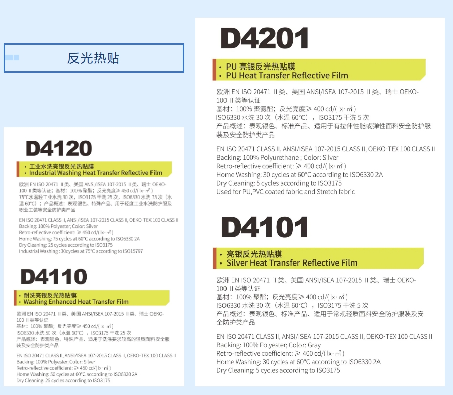 微信截图_20250528184359