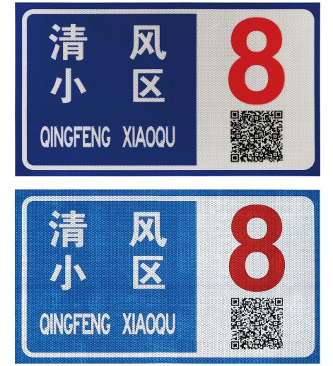 数码打印 (2)