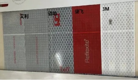 ag真人车身贴3