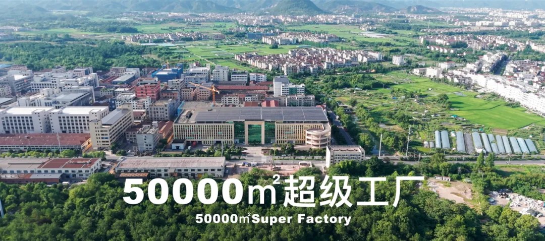 ag真人超导石墨烯2