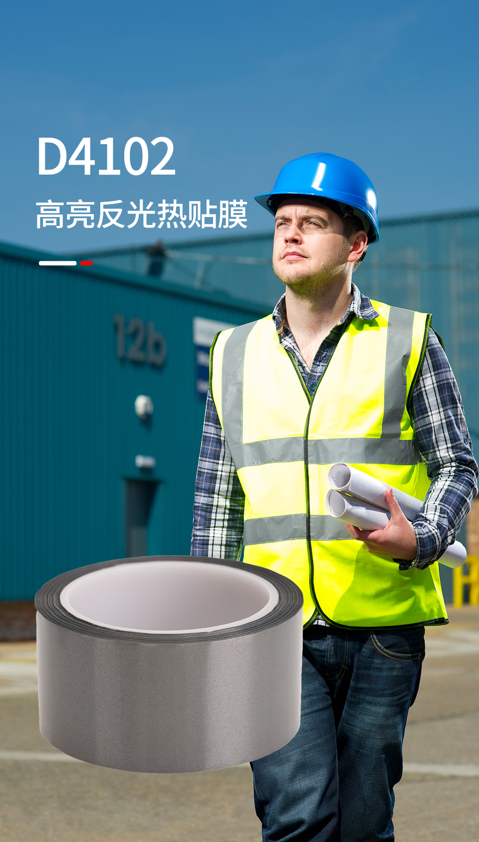 详情页_01