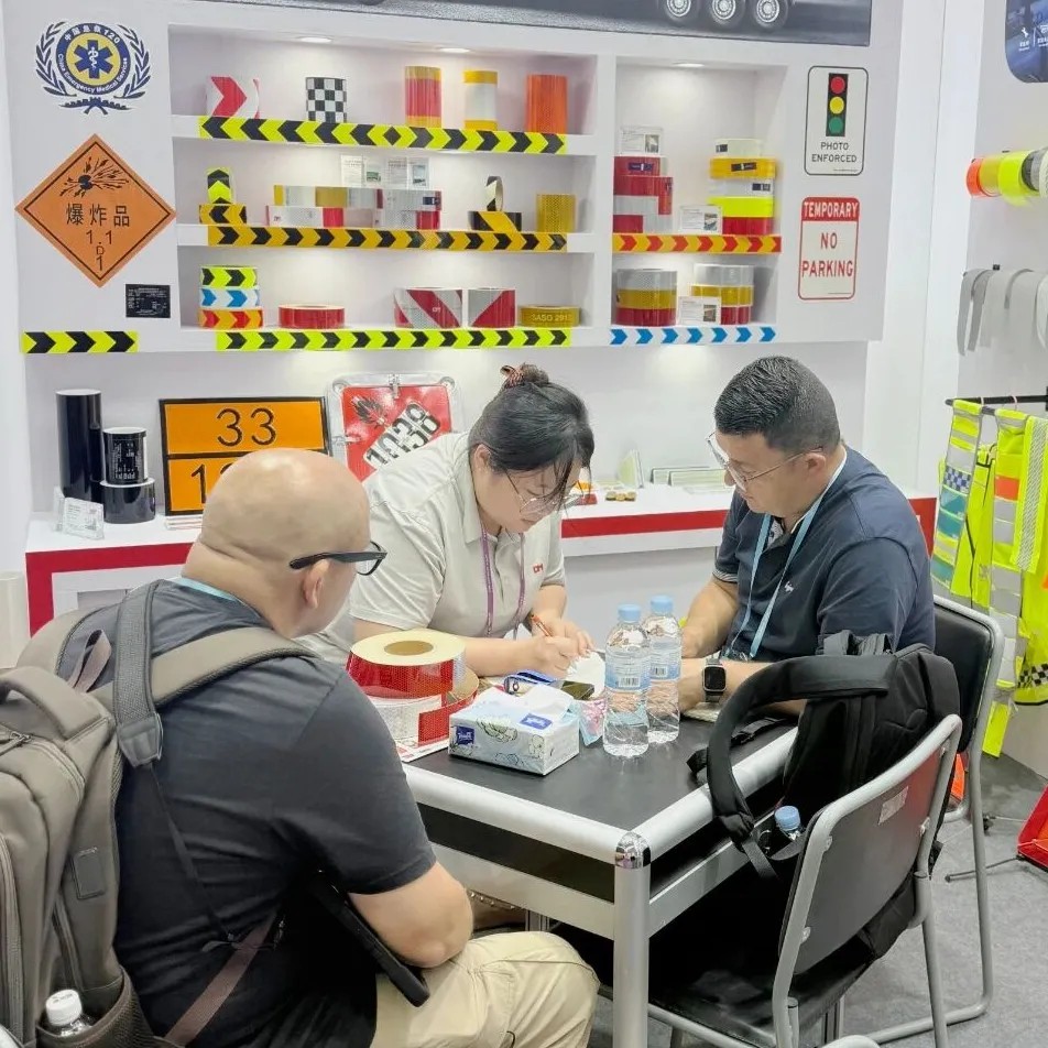 ag真人光学广交会1
