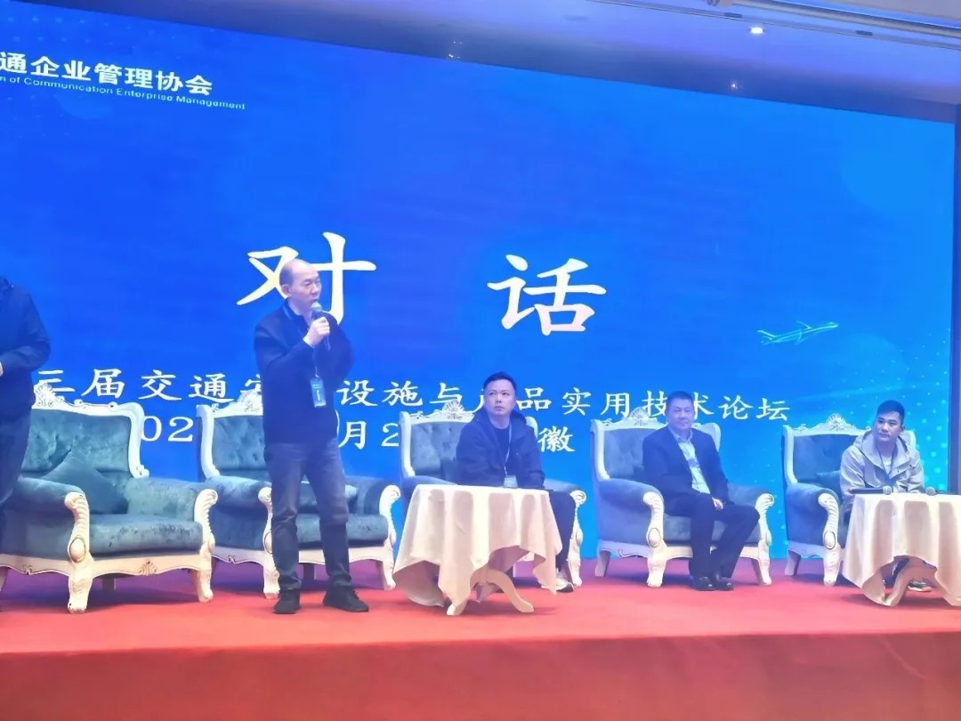 ag真人光学获奖2
