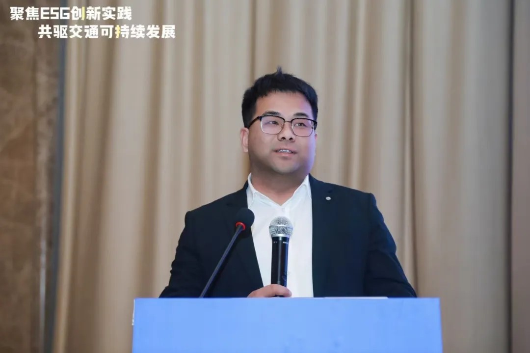ag真人光学ESG4