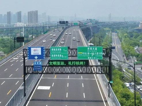 ag真人光学ESG6